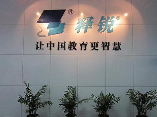 江南平台(中国)官网使命